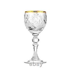 Modern Russian Cut Crystal Sherry Gold Rim Glass 2.25oz, 65ml, Set of 6