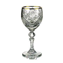 Modern Russian Cut Crystal Sherry Gold Rim Glass 2.25oz, 65ml, Set of 6