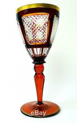 Moser Bohemian Czech Crystal Amber & Red Cut To Clear Diamond Design 8 Goblet