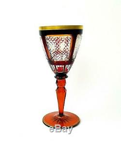 Moser Bohemian Czech Crystal Amber & Red Cut To Clear Diamond Design 8 Goblet