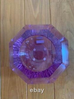 Moser Vase, Purple Crystal Cut Glass Made in Czech Republic Height 5.12 inches