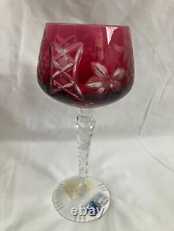NEW VINTAGE BOHEMIAN CUT LEAD CRYSTAL CLEAR INDUSTRIES WINE STEM GLASS Set of 4