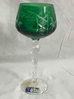 NEW VINTAGE BOHEMIAN CUT LEAD CRYSTAL CLEAR INDUSTRIES WINE STEM GLASS Set of 4