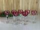 Nachtmann Traube 4.75 Ruby Red Hand Cut Crystal Cordial Glass Set of 7