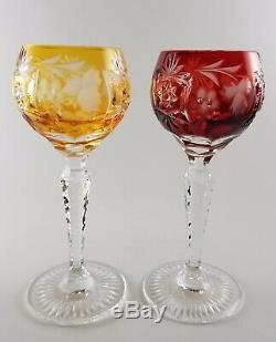 Nachtmann Traube Crystal Cut To Clear 4.5 Cordial Glasses 8 Multi Color