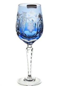 Nachtmann Traube Cut to Clear Crystal Azure Aqua Blue White Wine Balloon Goblet