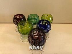 Nachtmann Traube Multi Color Crystal Cut To Clear Small Cognac Brandy GLASSES