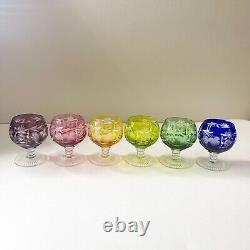 Nachtmann Traube Set of 6 Cut to Clear Brandy Glasses Snifters Vintage Colorful