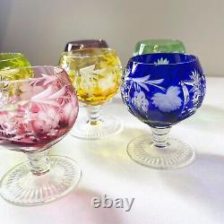 Nachtmann Traube Set of 6 Cut to Clear Brandy Glasses Snifters Vintage Colorful