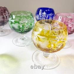 Nachtmann Traube Set of 6 Cut to Clear Brandy Glasses Snifters Vintage Colorful