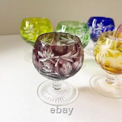 Nachtmann Traube Set of 6 Cut to Clear Brandy Glasses Snifters Vintage Colorful