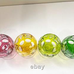 Nachtmann Traube Set of 6 Cut to Clear Brandy Glasses Snifters Vintage Colorful