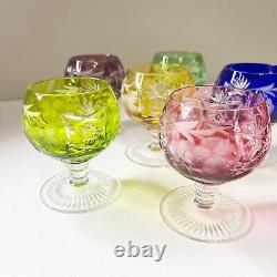 Nachtmann Traube Set of 6 Cut to Clear Brandy Glasses Snifters Vintage Colorful
