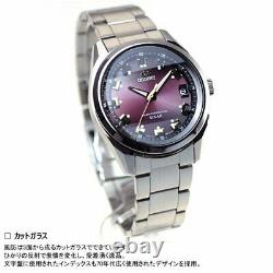 ORIENT Neo 70's Watch WV0081SE Solar Radio Wave Controlled Red 3 Cut Glass Japan