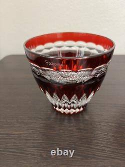 Pair Faberge Na Zdorovye Ruby Cut to Clear Cased Crystal DOF Rocks Whisky Glass