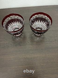 Pair Faberge Na Zdorovye Ruby Cut to Clear Cased Crystal DOF Rocks Whisky Glass