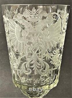 RARE Imperial Russian Elizabeth (Elizaveta Petrovna) Large Cut Crystal Glass