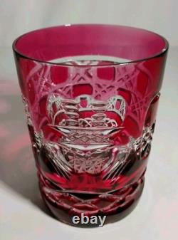 Rare Connemara Claddagh Celtic Crystal Whiskey Glass Red Clear Hand Cut