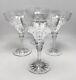 Rogaska Gallia Margarita Glass Cut Crystal Glass Floral Design 7-3/8 4Pc