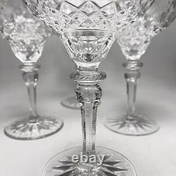 Rogaska Gallia Margarita Glass Cut Crystal Glass Floral Design 7-3/8 4Pc