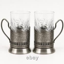 SET OF 2 RUSSIAN CUT CRYSTAL TEA GLASSES ORNATE PODSTAKANNIK Holders 8 Oz