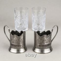 SET OF 2 RUSSIAN CUT CRYSTAL TEA GLASSES ORNATE PODSTAKANNIK Holders 8 Oz