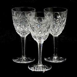 Set Of Three (3) Baccarat Crystal Lagny Claret Wine Glasses, 6.5