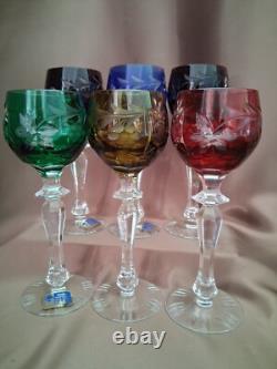 Set for 6 Vintage Multicolor Cut to Clear Crystal Liquer Glasses