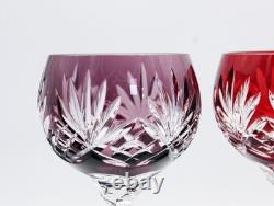 Set of 4 AJKA CAROLINE Multicolor Fine Cut Crystal Hock Wine Glasses