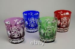 Set of 4 AJKA Marsala Cut to Clear Crystal DOF Glasses 4 Multi Color Excellent