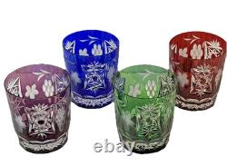 Set of 4 AJKA Marsala Cut to Clear Crystal DOF Glasses 4 Multi Color Excellent