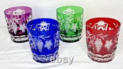 Set of 4 AJKA Marsala Cut to Clear Crystal DOF Glasses 4 Multi Color Excellent