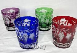 Set of 4 AJKA Marsala Cut to Clear Crystal DOF Glasses 4 Multi Color Excellent