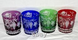 Set of 4 AJKA Marsala Cut to Clear Crystal DOF Glasses 4 Multi Color Excellent