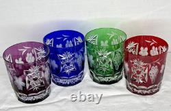 Set of 4 AJKA Marsala Cut to Clear Crystal DOF Glasses 4 Multi Color Excellent