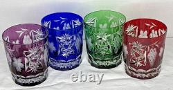 Set of 4 AJKA Marsala Cut to Clear Crystal DOF Glasses 4 Multi Color Excellent
