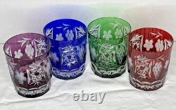 Set of 4 AJKA Marsala Cut to Clear Crystal DOF Glasses 4 Multi Color Excellent