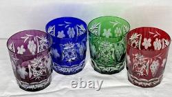 Set of 4 AJKA Marsala Cut to Clear Crystal DOF Glasses 4 Multi Color Excellent