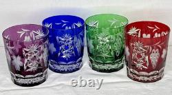 Set of 4 AJKA Marsala Cut to Clear Crystal DOF Glasses 4 Multi Color Excellent