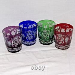 Set of 4 AJKA Marsala Cut to Clear Crystal DOF Glasses 4 Multi Color Excellent