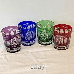 Set of 4 AJKA Marsala Cut to Clear Crystal DOF Glasses 4 Multi Color Excellent