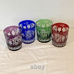 Set of 4 AJKA Marsala Cut to Clear Crystal DOF Glasses 4 Multi Color Excellent