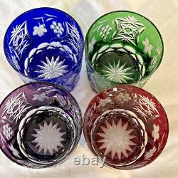 Set of 4 AJKA Marsala Cut to Clear Crystal DOF Glasses 4 Multi Color Excellent