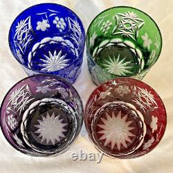 Set of 4 AJKA Marsala Cut to Clear Crystal DOF Glasses 4 Multi Color Excellent