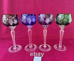 Set of 4 Cut to Clear Glass Crystal Wine Hock Glasses Multicolor 8.25H LOT #1