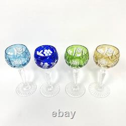 Set of 4 Nachtmann Traube Cut to Clear Cordial Glasses Sherry Wine Hock 4 3/8