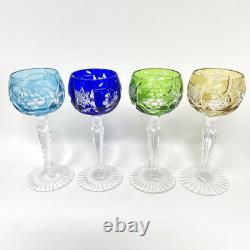 Set of 4 Nachtmann Traube Cut to Clear Cordial Glasses Sherry Wine Hock 4 3/8