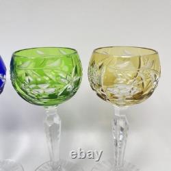 Set of 4 Nachtmann Traube Cut to Clear Cordial Glasses Sherry Wine Hock 4 3/8 Set of 4 Nachtmann Traube Cut to Clear Cordial Glasses Sherry Wine Hock 4 3/8