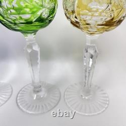 Set of 4 Nachtmann Traube Cut to Clear Cordial Glasses Sherry Wine Hock 4 3/8