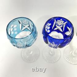 Set of 4 Nachtmann Traube Cut to Clear Cordial Glasses Sherry Wine Hock 4 3/8